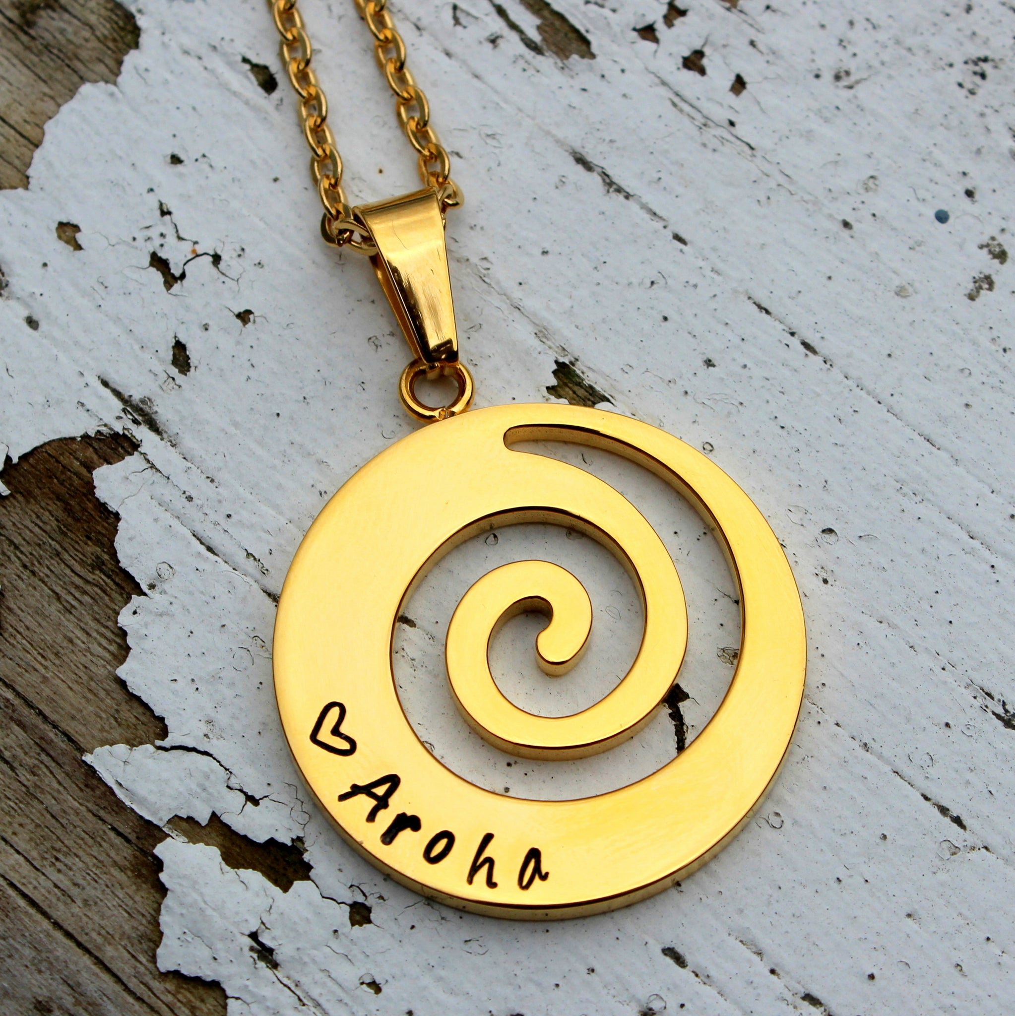 Koru